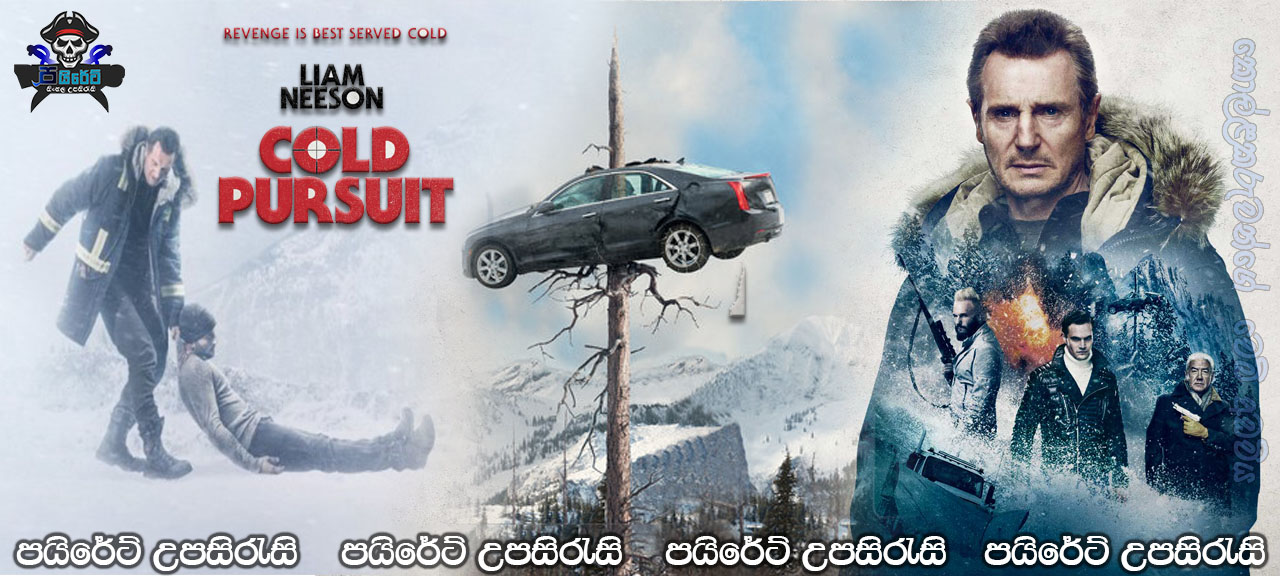 Cold Pursuit (2019) Sinhala Subtitles