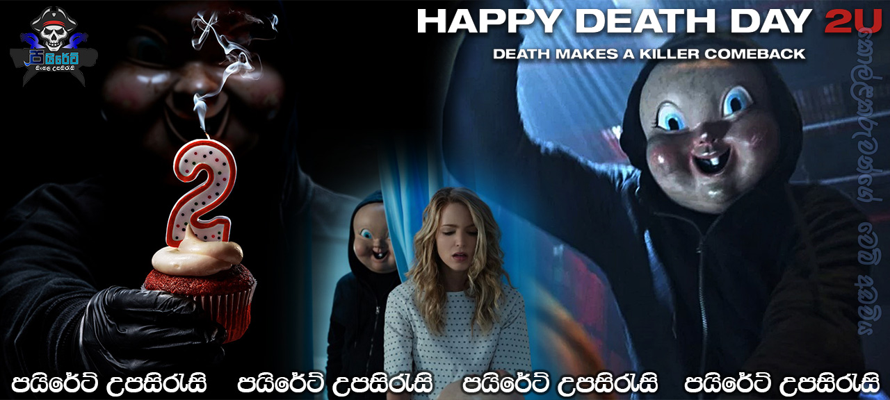 Happy Death Day 2U (2019) Sinhala Subtitles