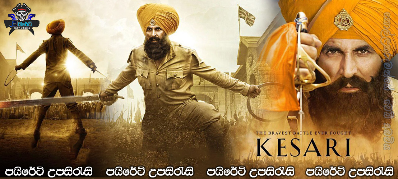 Kesari (2019) Sinhala Subtitles