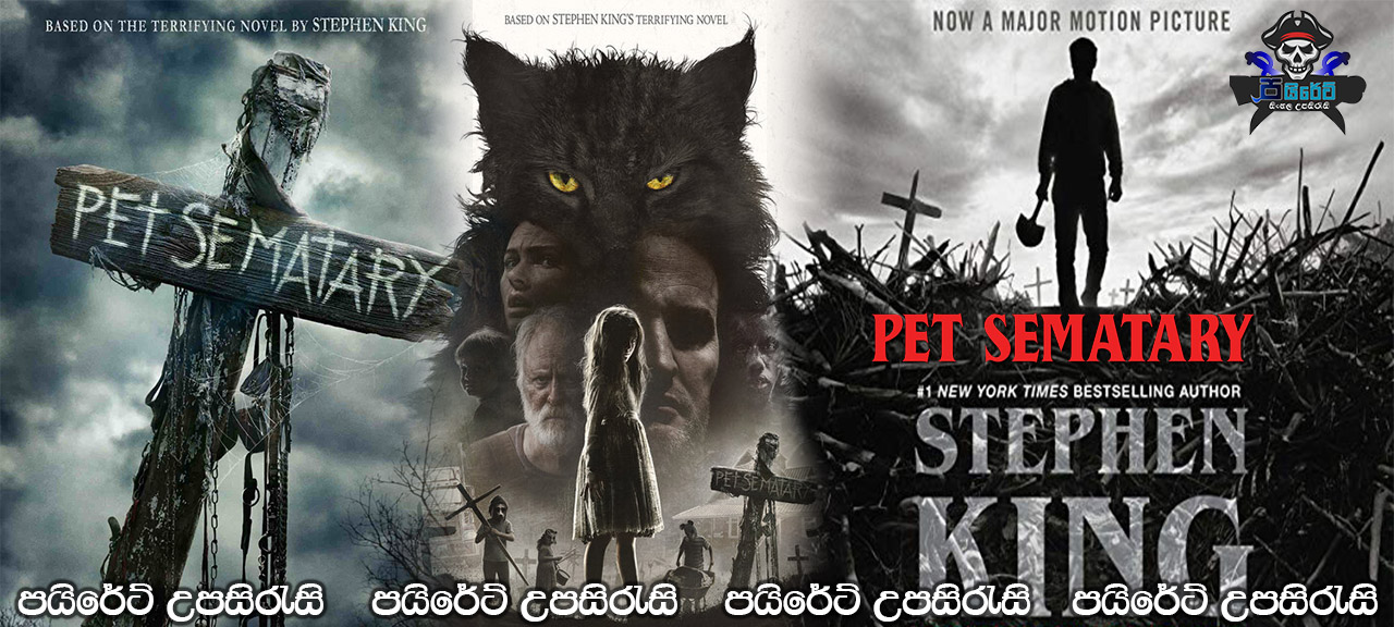 Pet Sematary (2019) Sinhala Subtitles