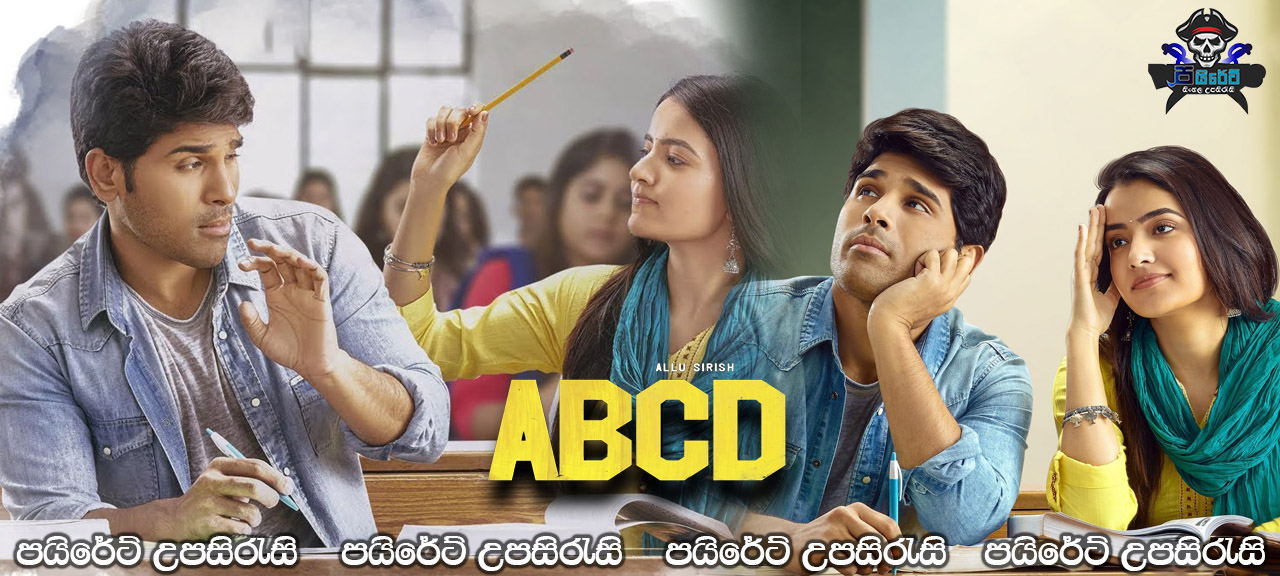 ABCD (2019) Sinhala Subtitles