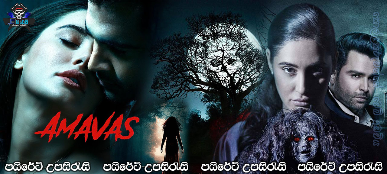 Amavas (2019) Sinhala Subtitles