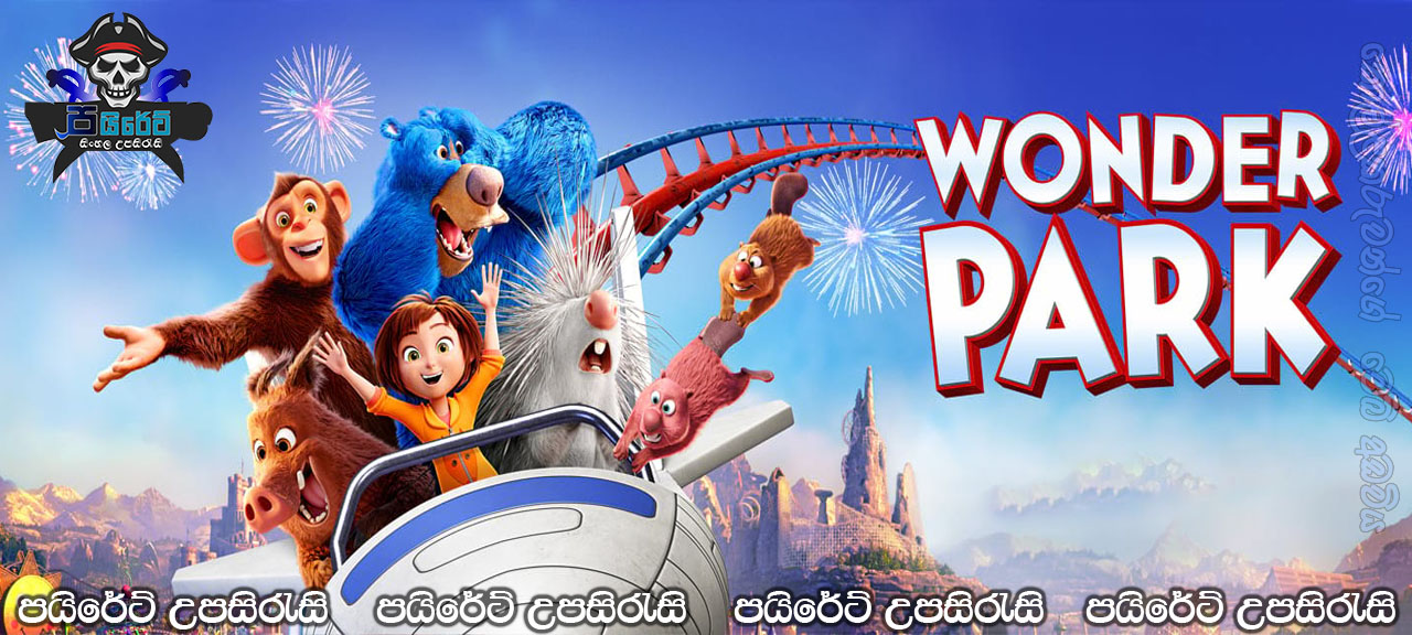 Wonder Park (2019) Sinhala Subtitles