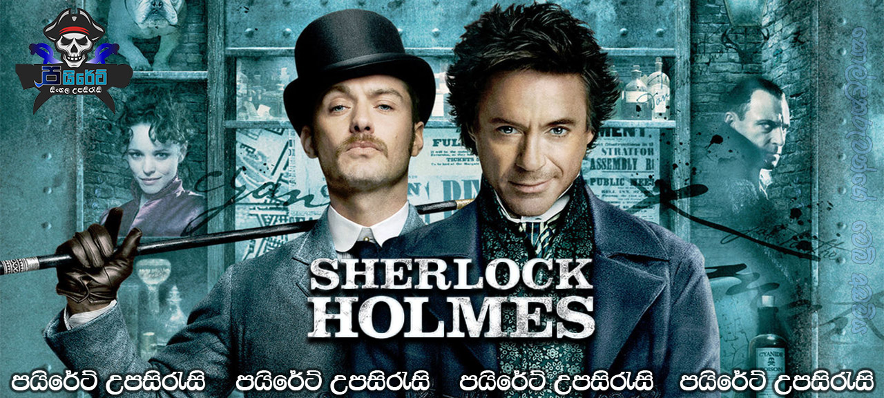 Sherlock Holmes (2009) Sinhala Subtitles