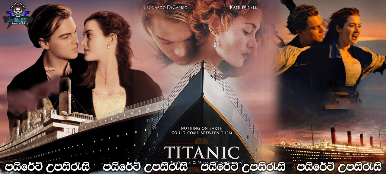 Titanic (1997) Sinhala Subtitles