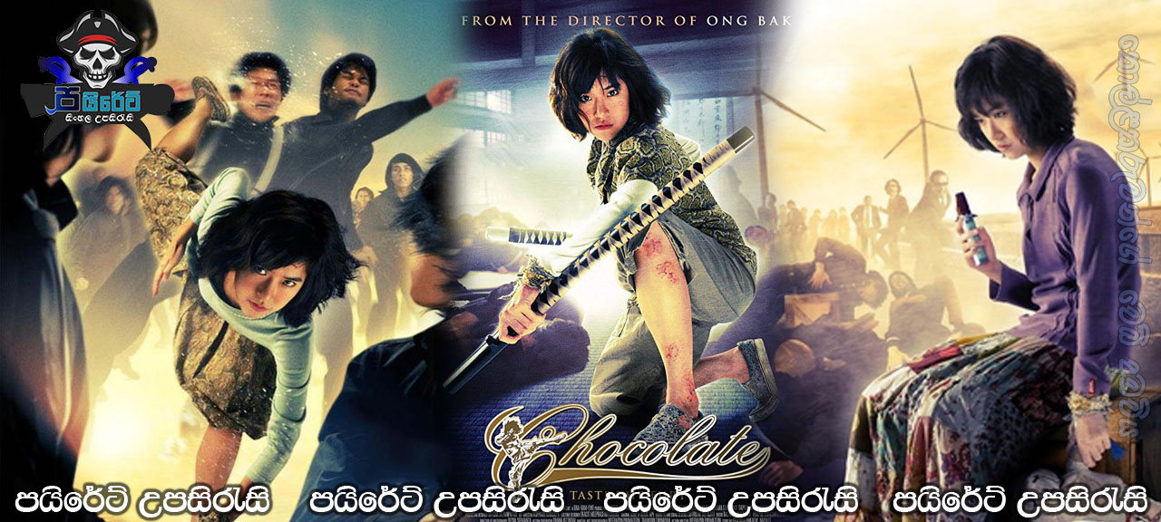 Chocolate (2008) Sinhala Subtitles