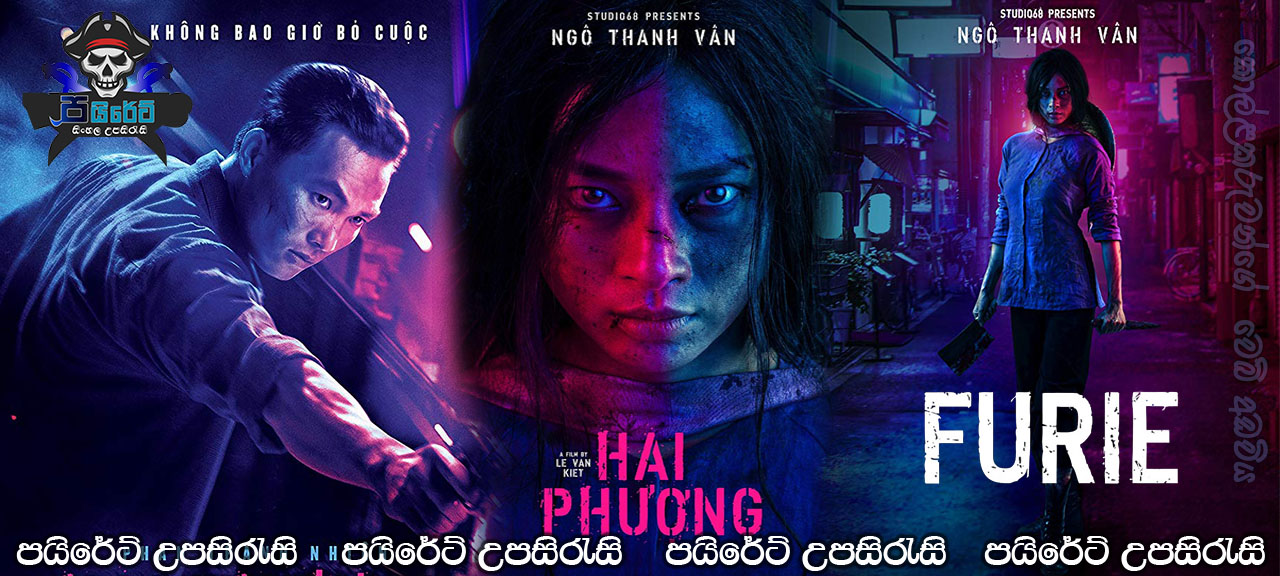 Furie (2019) Sinhala Subtitles