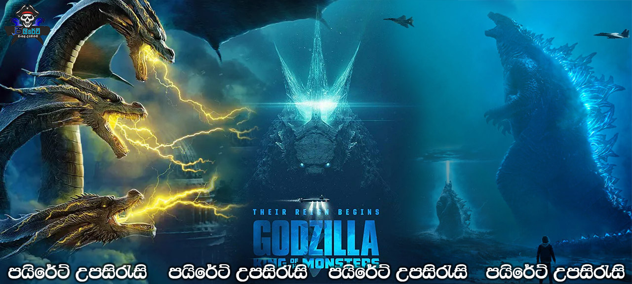 Godzilla: King of the Monsters (2019) Sinhala Subtitles