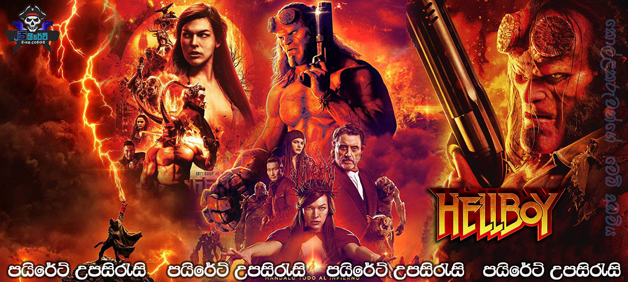 Hellboy (2019) Sinhala Subtitles 