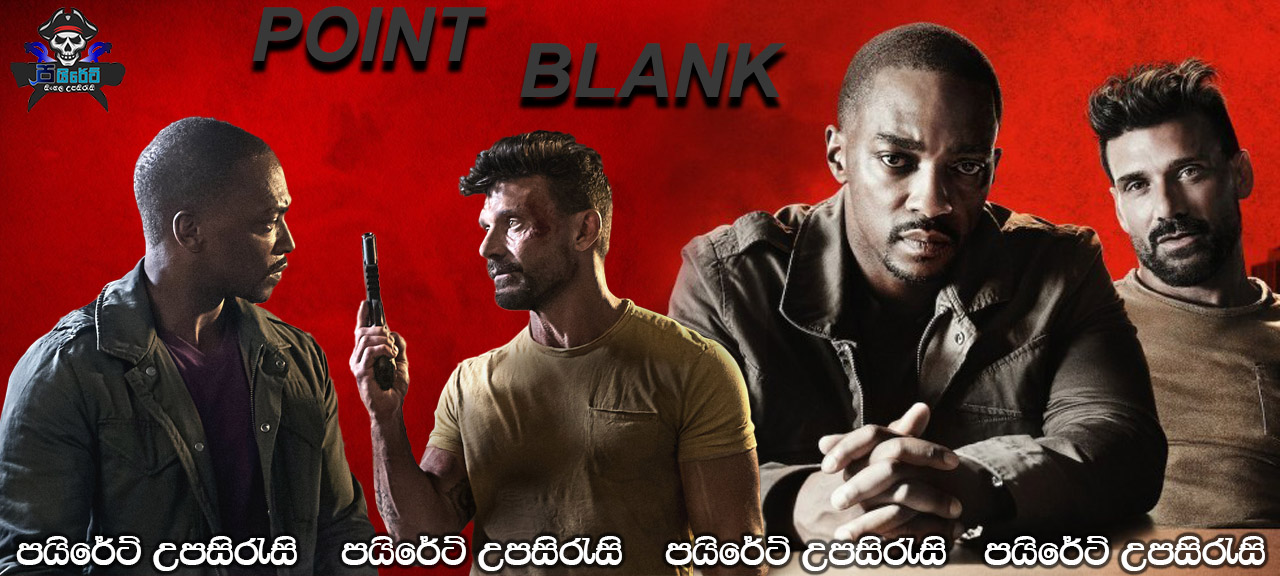 Point Blank (2019) Sinhala Subtitles