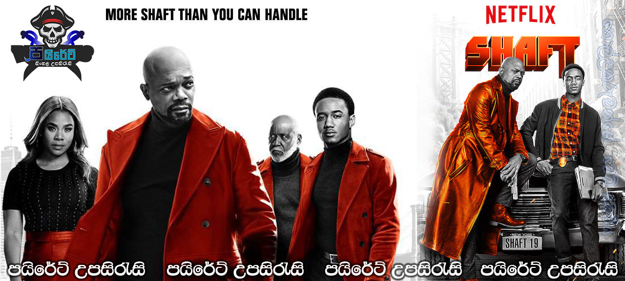 Shaft (2019) Sinhala Subtitles