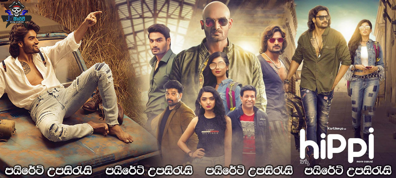 Hippi (2019) Sinhala Subtitles