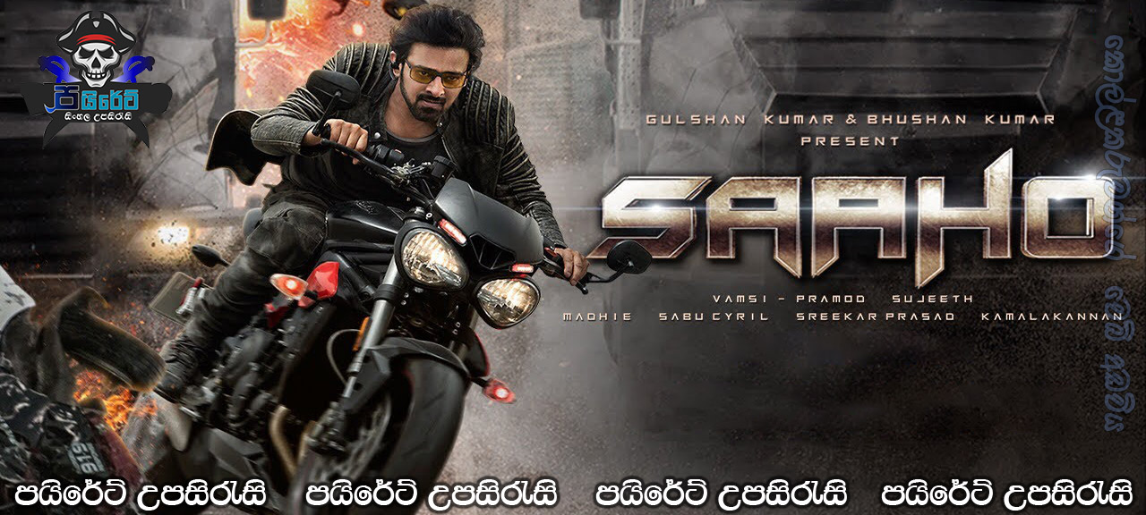 Saaho (2019) Sinhala Subtitles