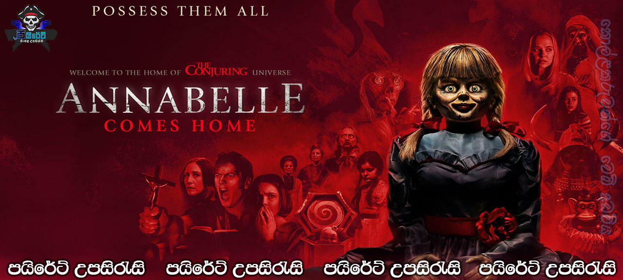 Annabelle Comes Home (2019) Sinhala Subtitles