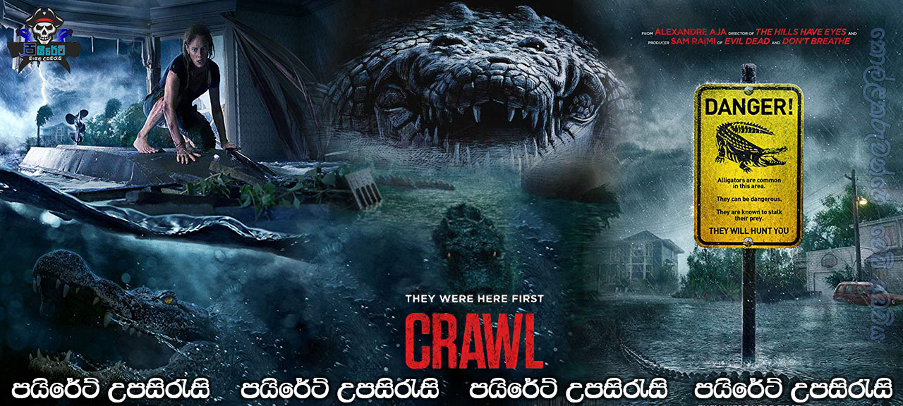 Crawl (2019) Sinhala Subtitles