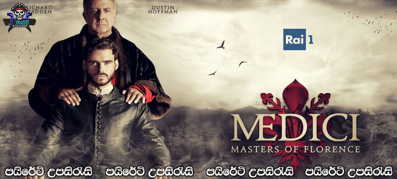 Medici [S01: E01] Sinhala Subtitles