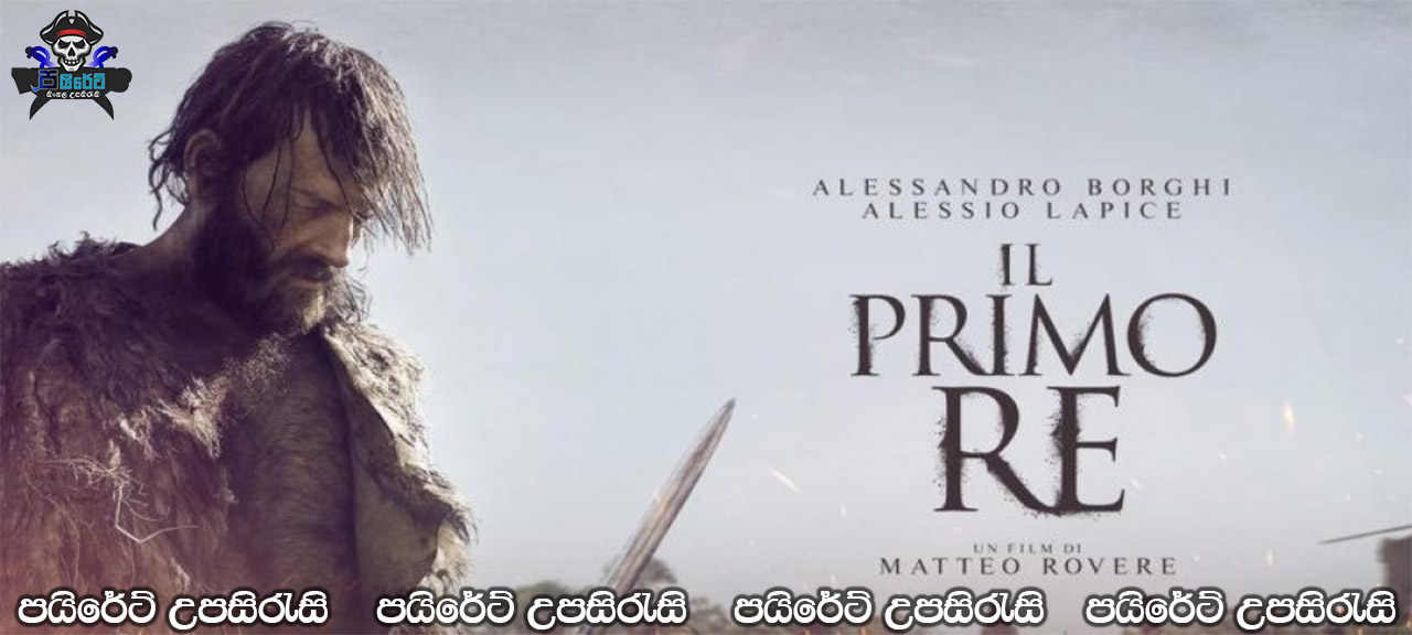 Romulus & Remus: The First King (2019) Sinhala Subtitles