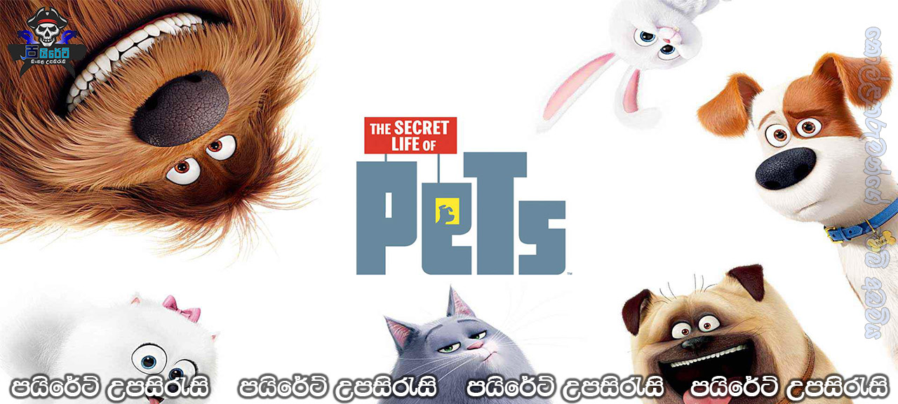 The Secret Life of Pets 2 (2019) Sinhala Subtitles