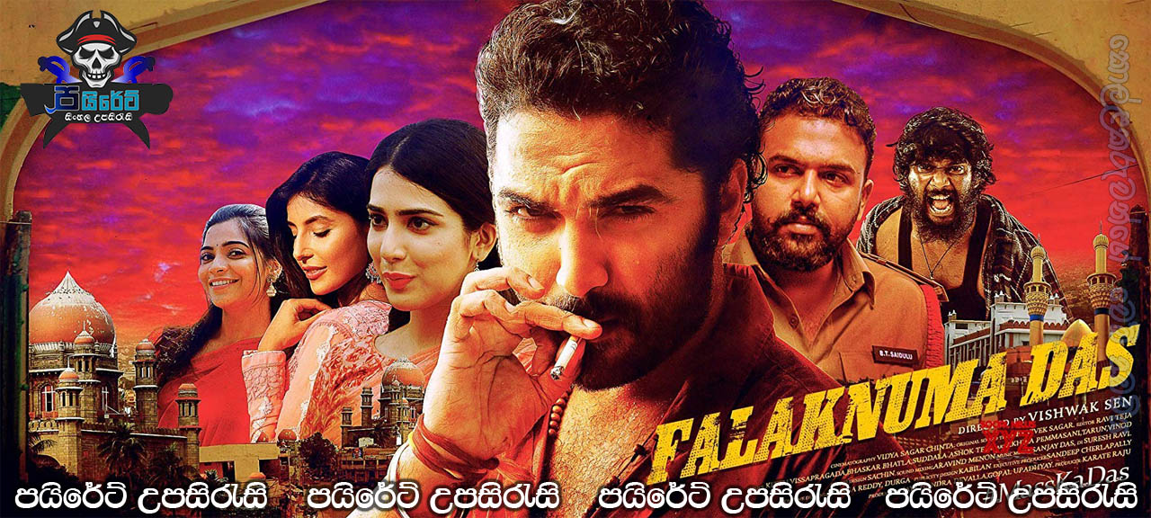 Falaknuma Das (2019) Sinhala Subtitles