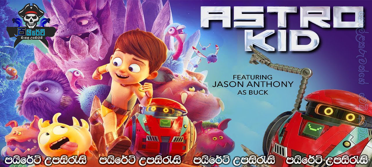 Astro Kid (2019) Sinhala Subtitles