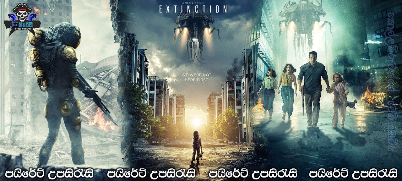 Extinction (2018) Sinhala Subtitles