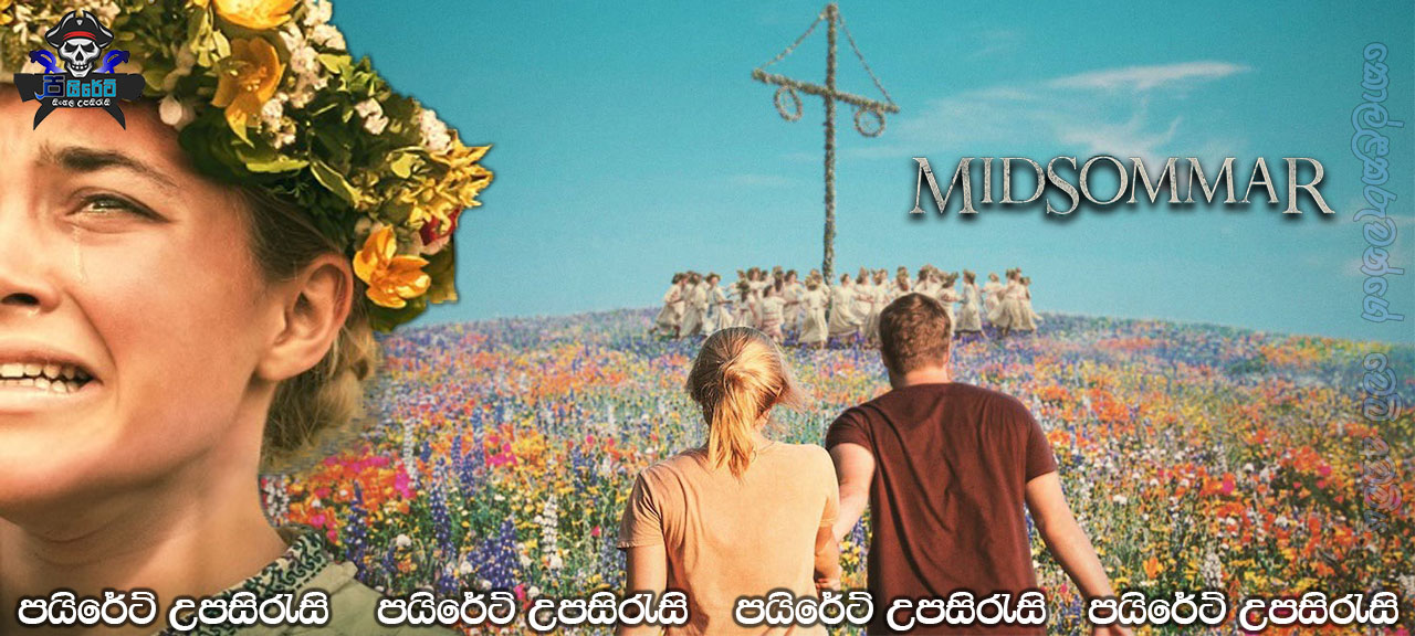 Midsommar (2019) Sinhala Subtitles