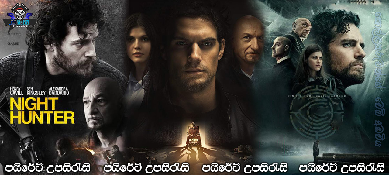 Night Hunter (2018) Sinhala Subtitles