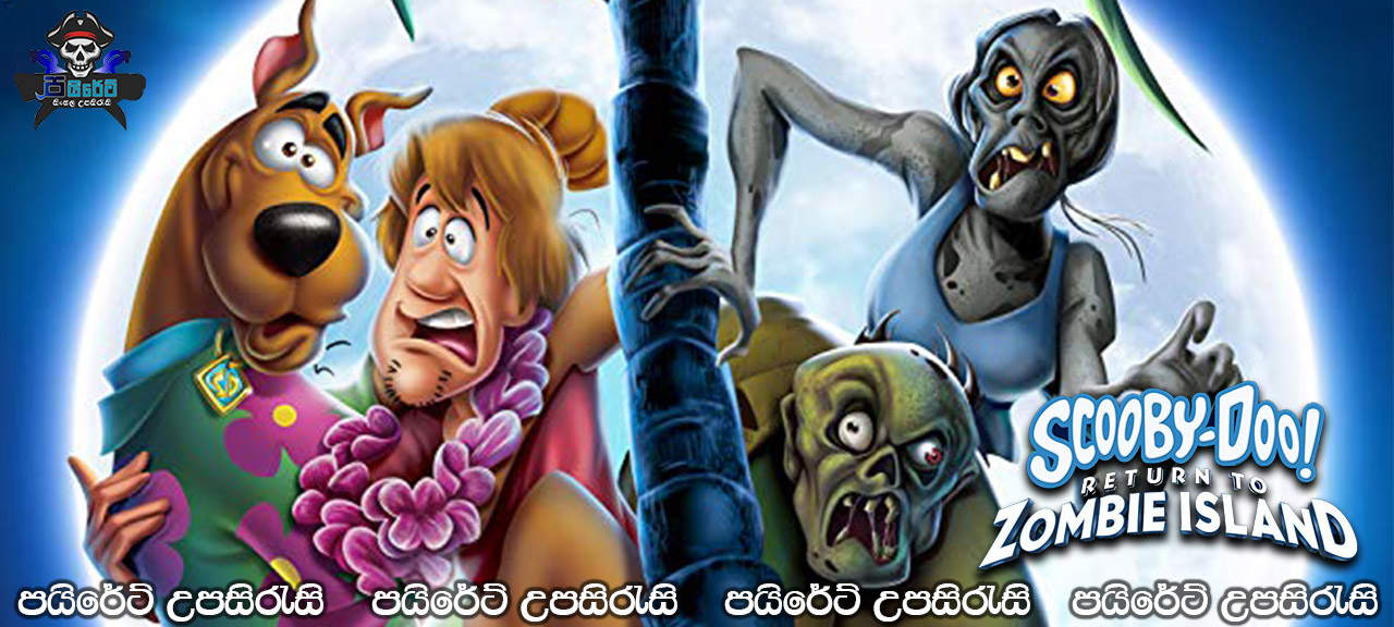 Scooby-Doo: Return to Zombie Island (2019) Sinhala Subtitles