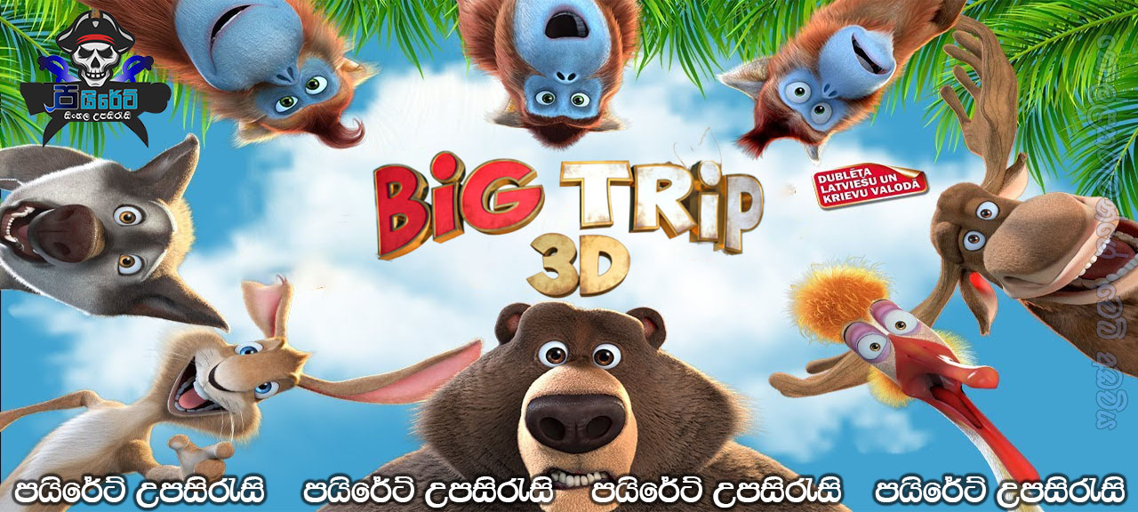 The Big Trip (2019) Sinhala Subtitles