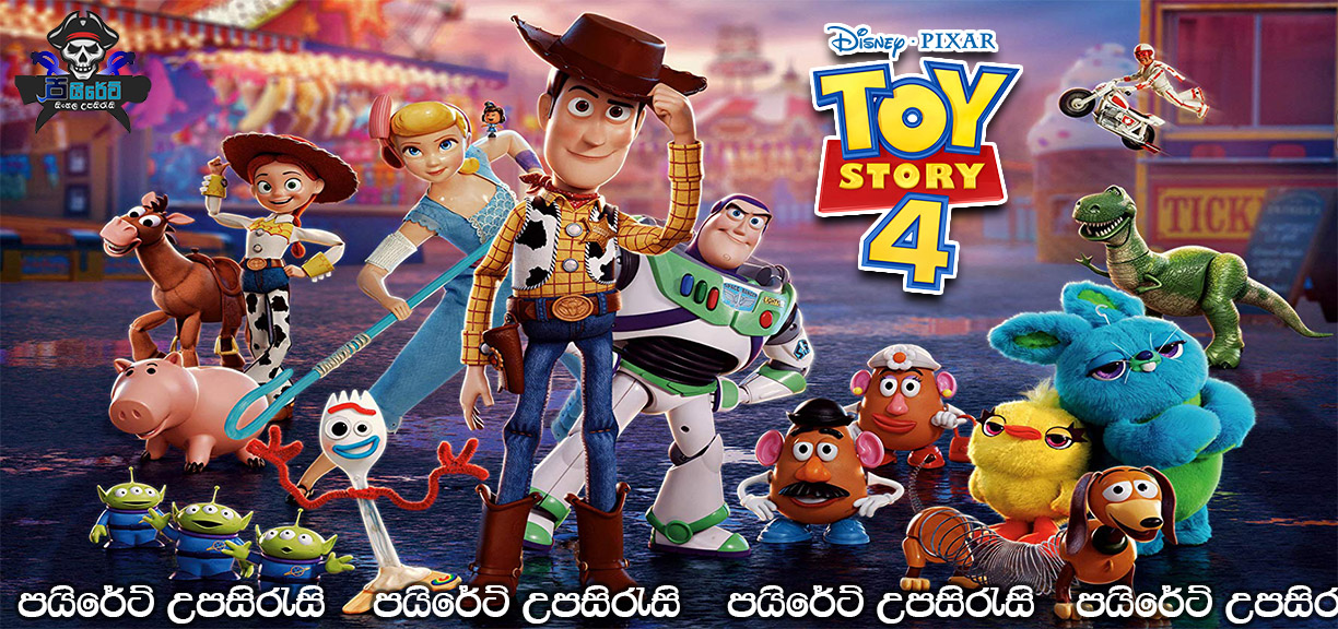 Toy Story 4 (2019) Sinhala Subtitles