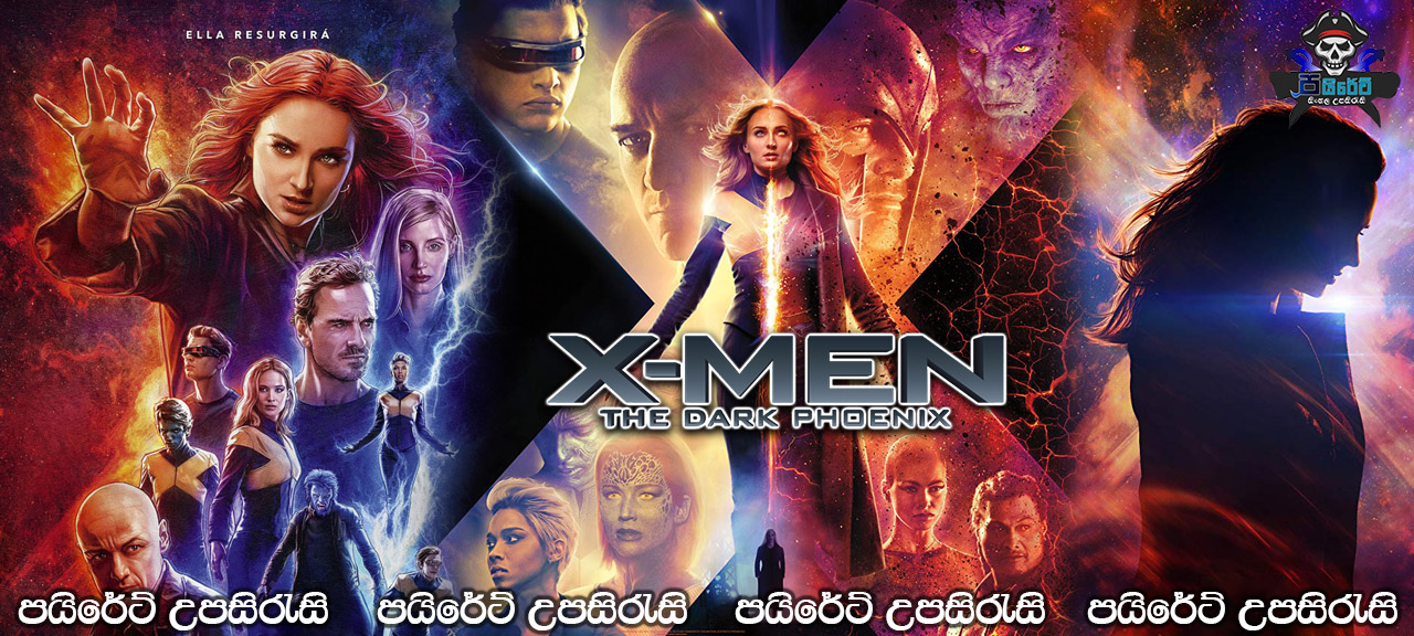 X-Men: Dark Phoenix (2019) Sinhala Subtitles 