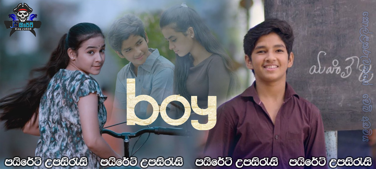 Boy (2019) Sinhala Subtitles 