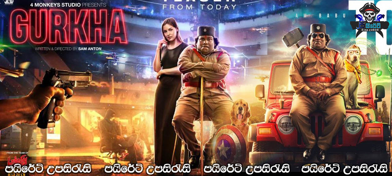 Gurkha (2019) Sinhala Subtitles 