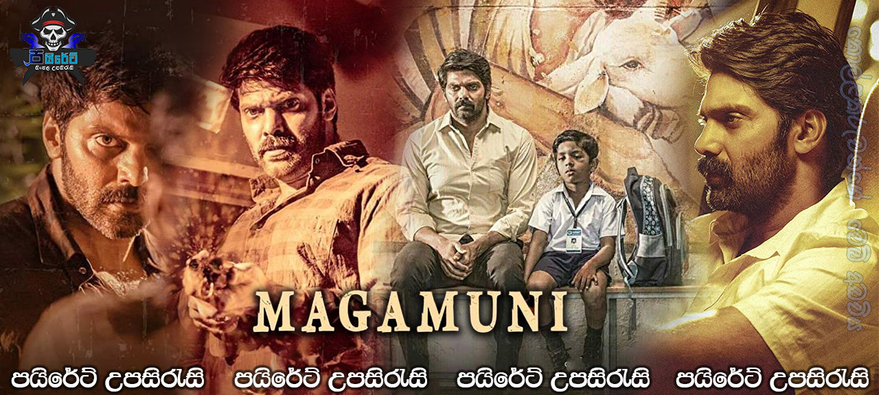 Magamuni (2019) Sinhala Subtitles