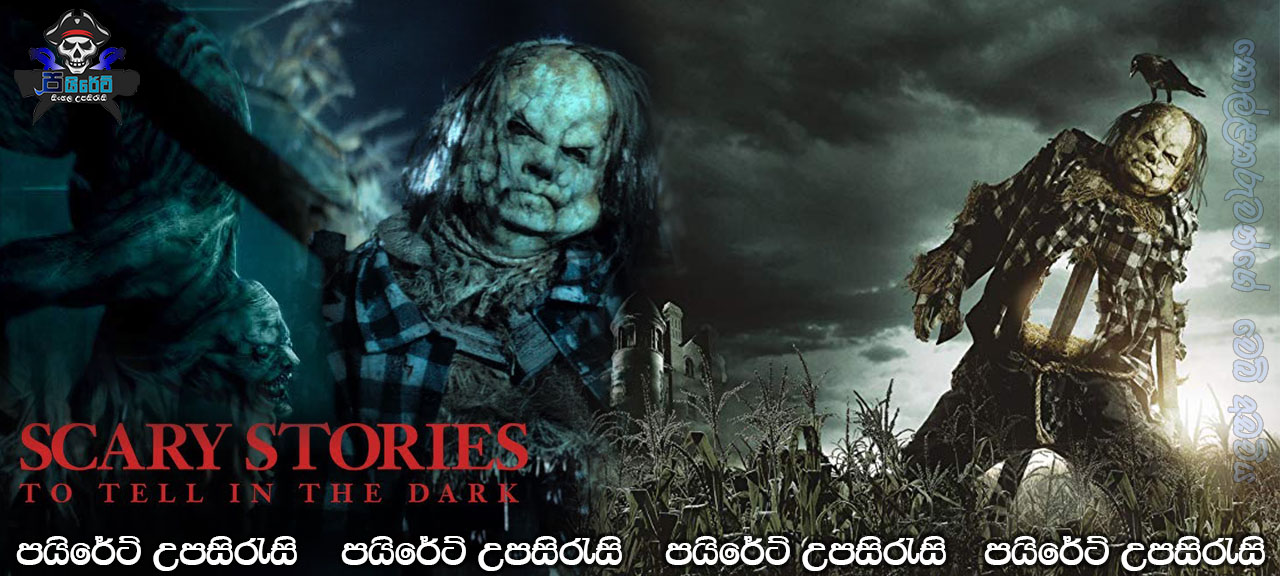 Scary Stories to Tell in the Dark (2019) Sinhala Subtitles