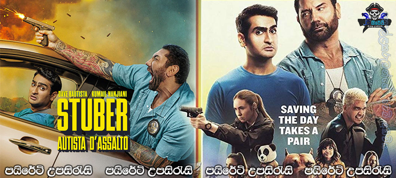 Stuber (2019) Sinhala Subtitles