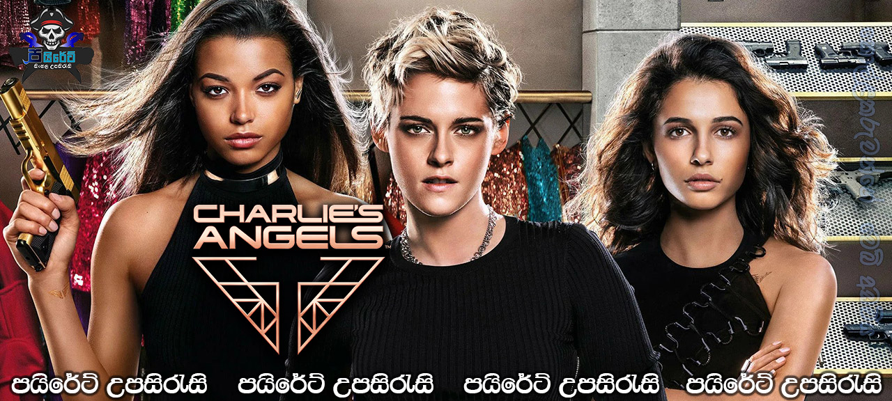 Charlie's Angels (2019) Sinhala Subtitles