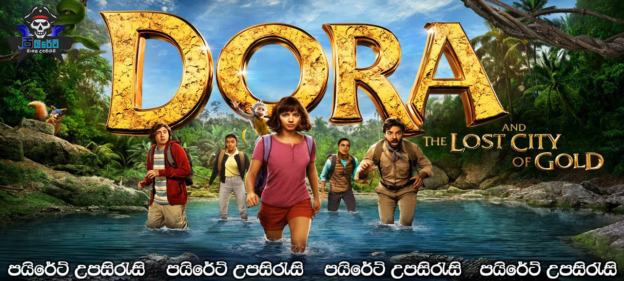 Dora and the Lost City of Gold (2019) Sinhala Subtitles