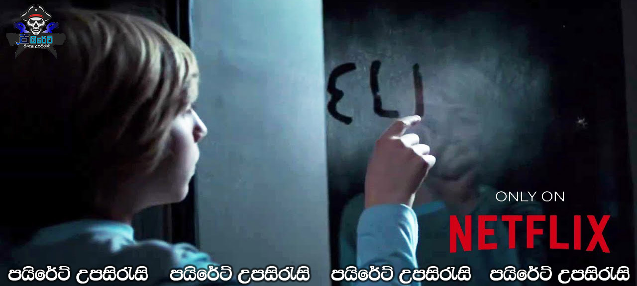 Eli (2019) Sinhala Subtitles