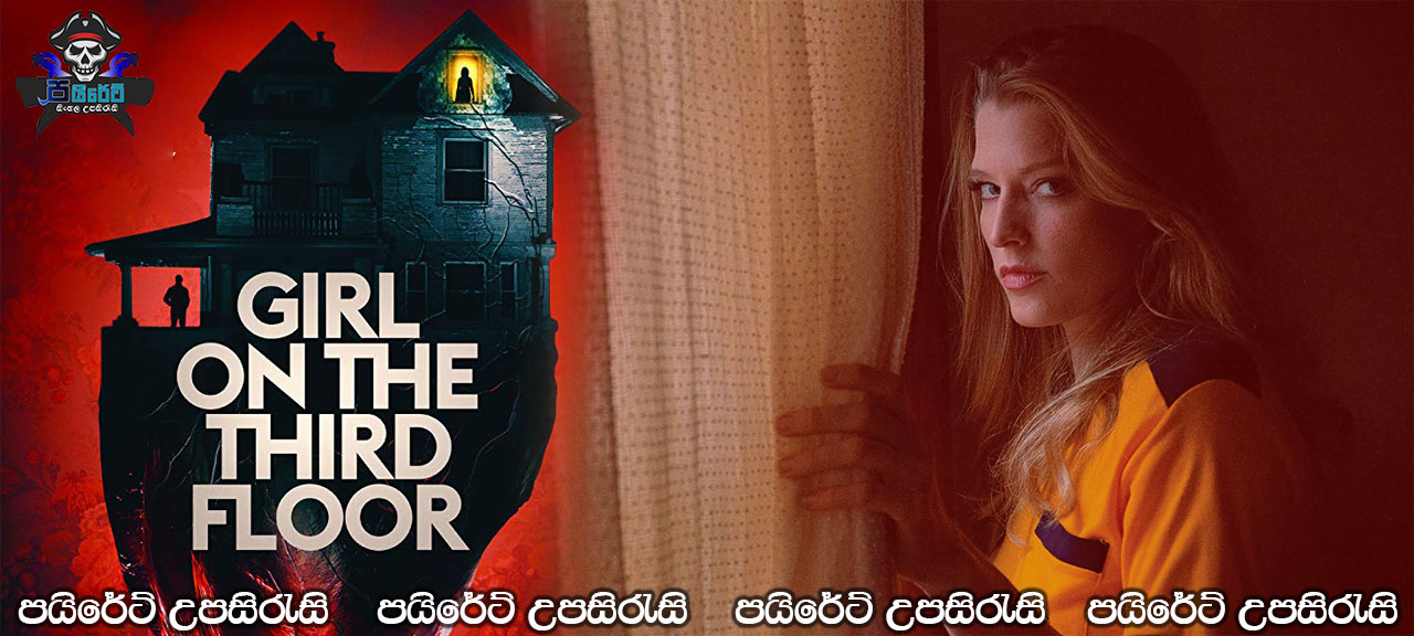 Girl on the Third Floor (2019) Sinhala Subtitles