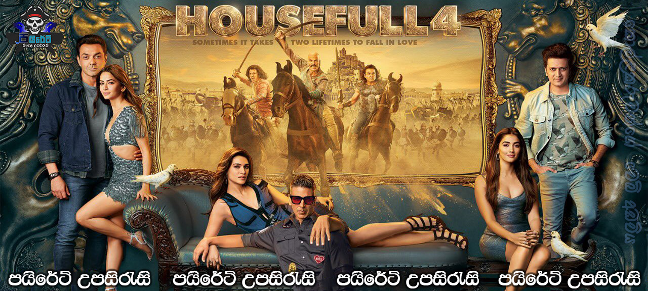 Housefull 4 (2019) Sinhala Subtitles