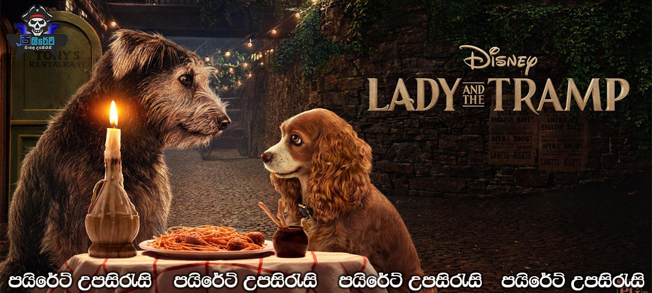 Lady and the Tramp (2019) Sinhala Subtitles