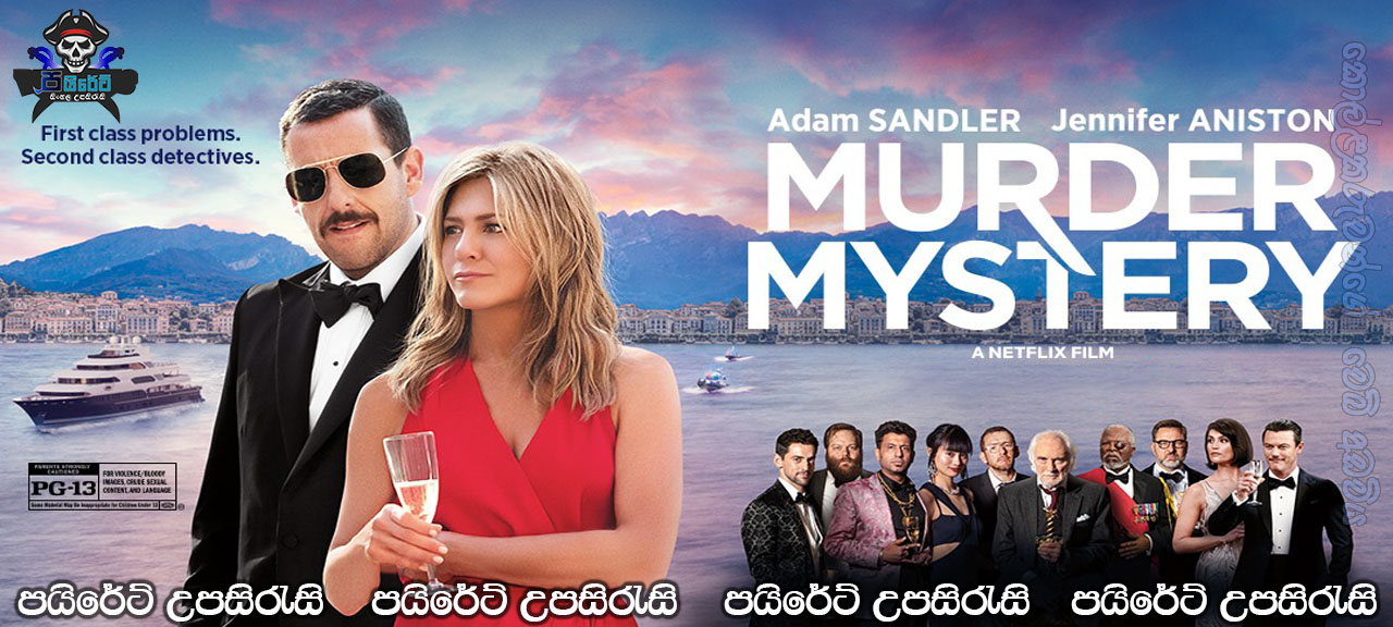 Murder Mystery (2019) Sinhala Subtitles 