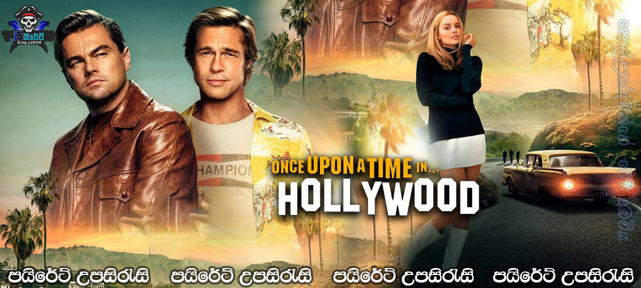 Once Upon A Time In Hollywood (2019) Sinhala Subtitles
