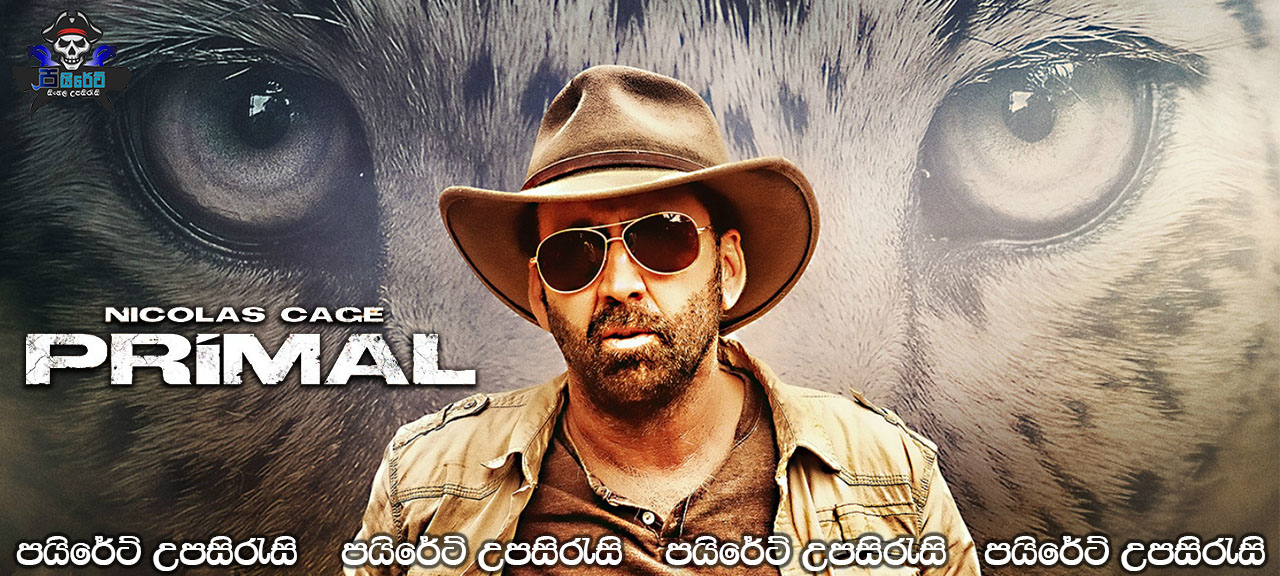 Primal (2019) Sinhala Subtitles