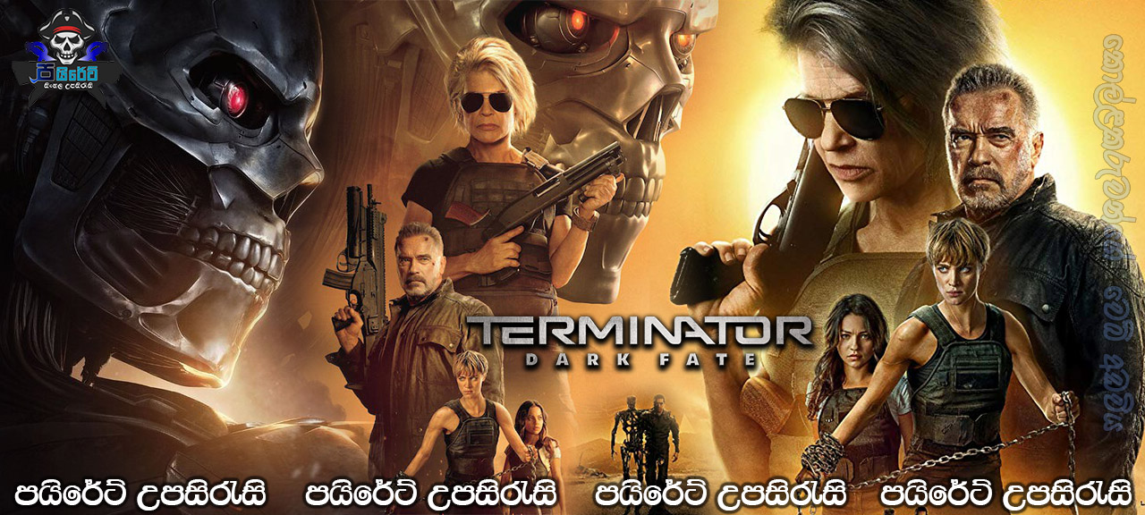 Terminator Dark Fate (2019) Sinhala Subtitles