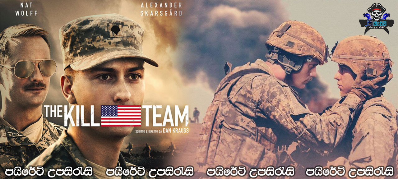 The Kill Team (2019) Sinhala Subtitles