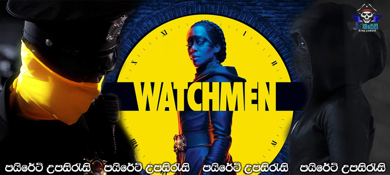 Watchmen [S01: E05] Sinhala Subtitles