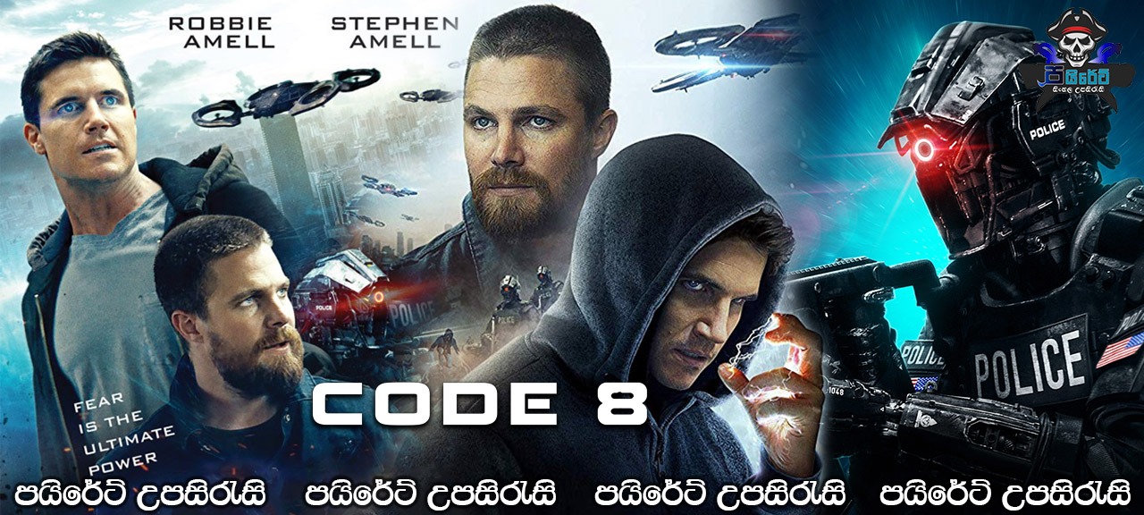 Code 8 (2019) Sinhala Subtitles