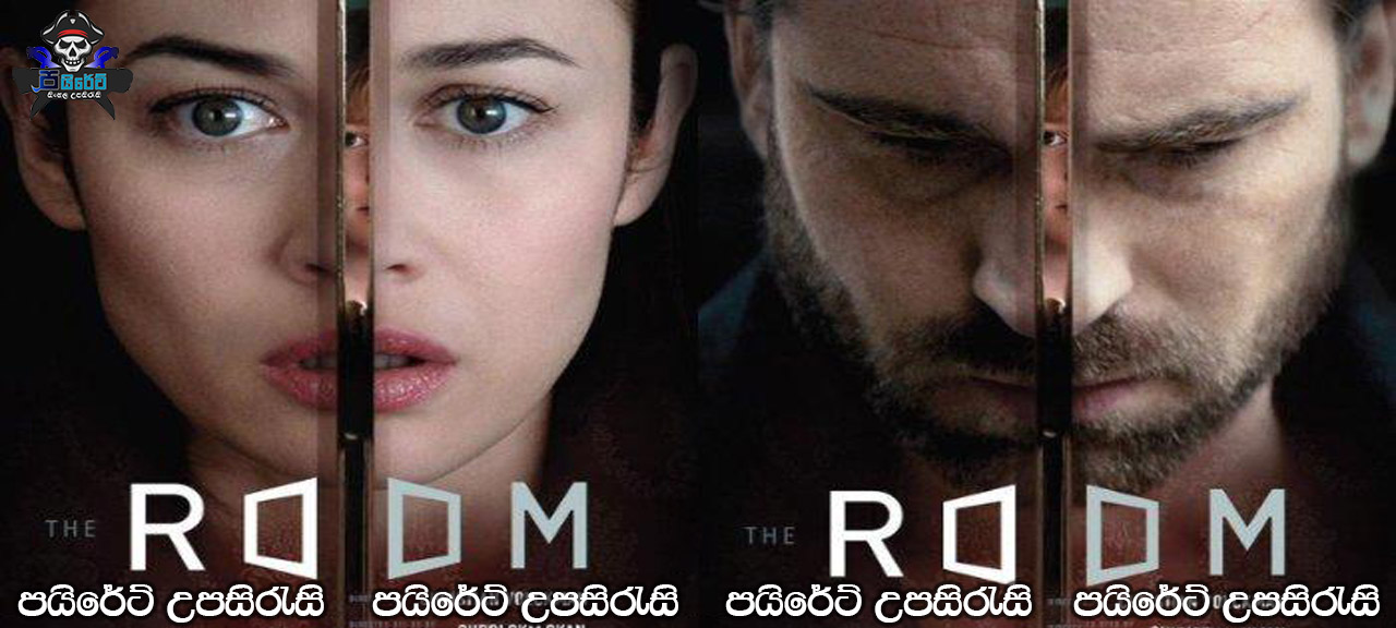 The Room (2019) Sinhala Subtitles